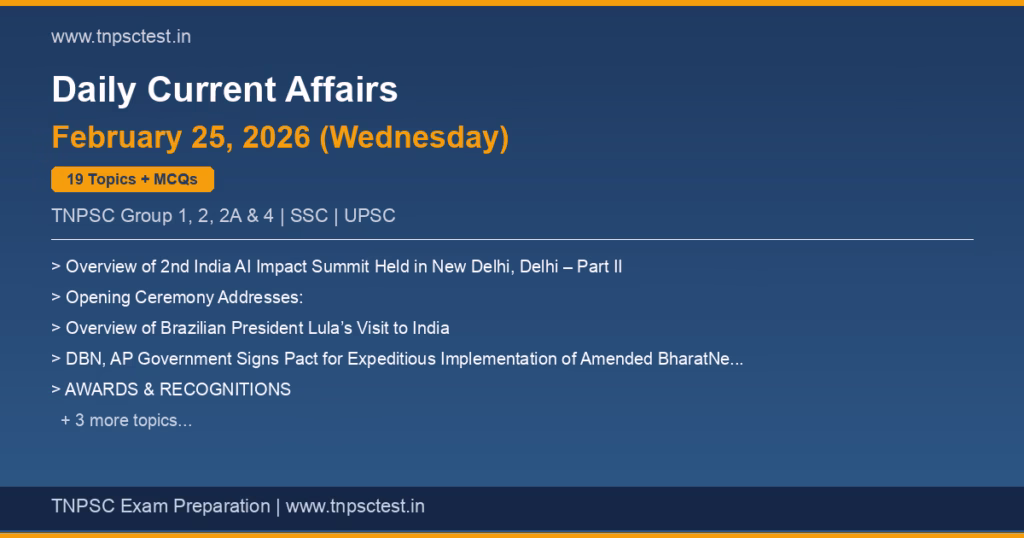 TNPSC Daily Current Affairs February 25, 2026 banner