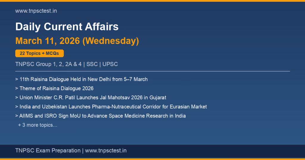TNPSC Daily Current Affairs March 11, 2026 banner