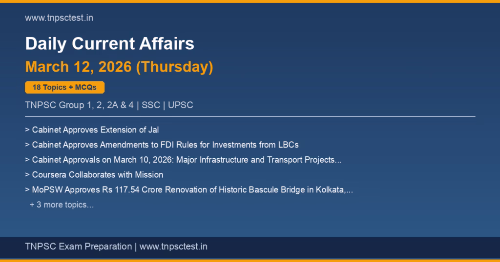 TNPSC Daily Current Affairs March 12, 2026 banner