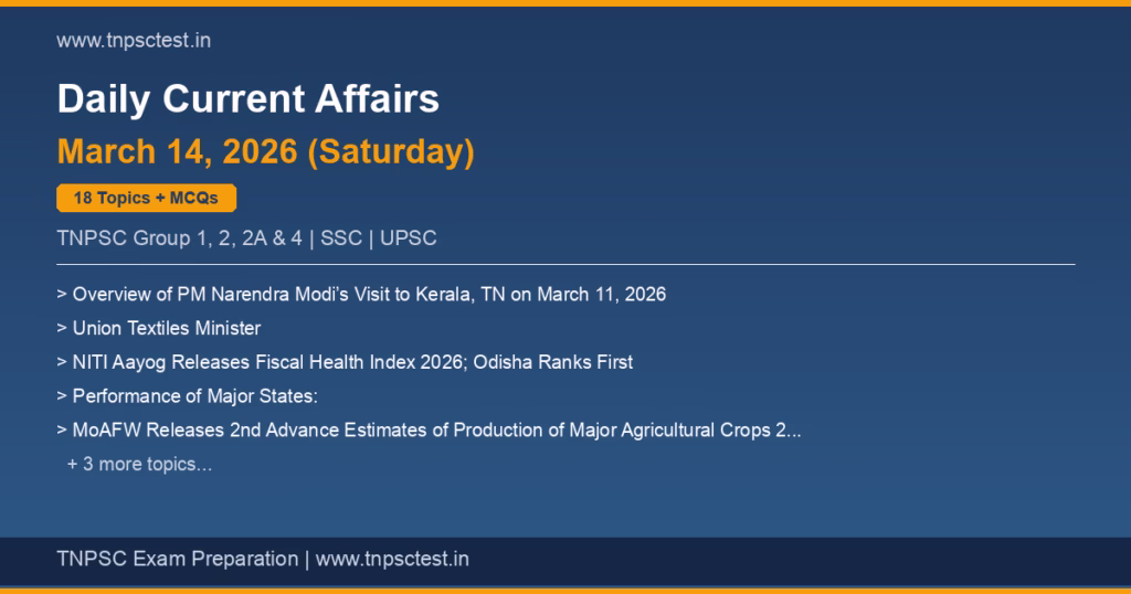 TNPSC Daily Current Affairs March 14, 2026 banner