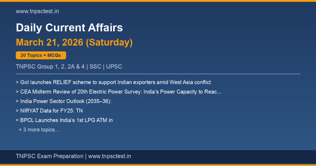 TNPSC Daily Current Affairs March 21, 2026 banner