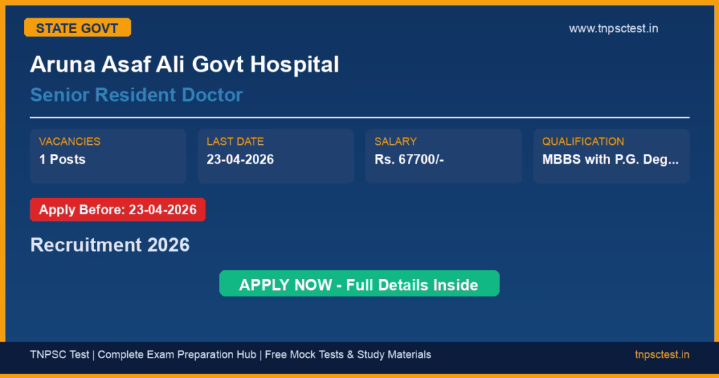 Aruna Asaf Ali Govt Hospital Senior Resident Doctor Recruitment 2026