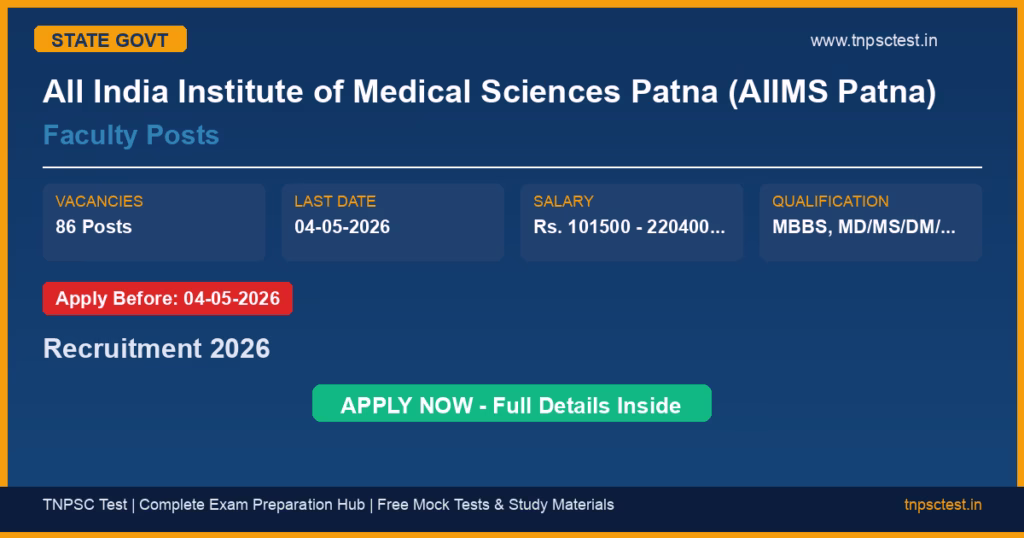 All India Institute of Medical Sciences Patna (AIIMS Patna) Faculty Posts Recruitment 2026