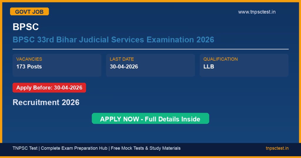 BPSC BPSC 33rd Bihar Judicial Services Examination 2026 Recruitment 2026