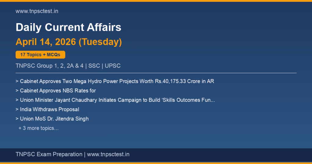 TNPSC Daily Current Affairs April 14, 2026 banner