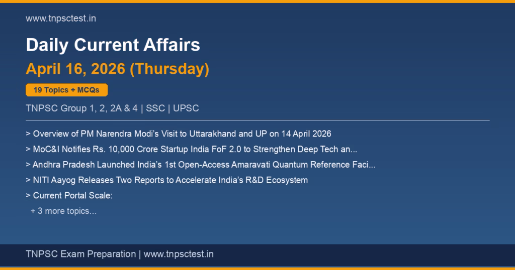 TNPSC Daily Current Affairs April 16, 2026 banner