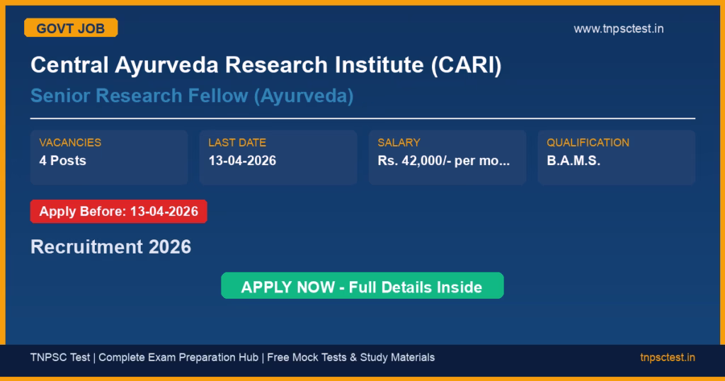 Central Ayurveda Research Institute (CARI) Senior Research Fellow (Ayurveda) Recruitment 2026
