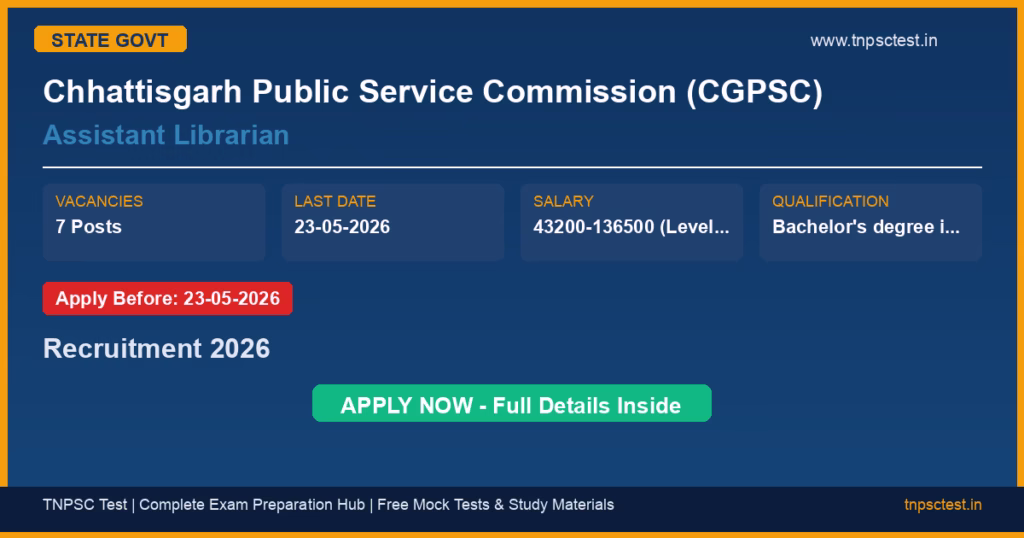 Chhattisgarh Public Service Commission (CGPSC) Assistant Librarian Recruitment 2026