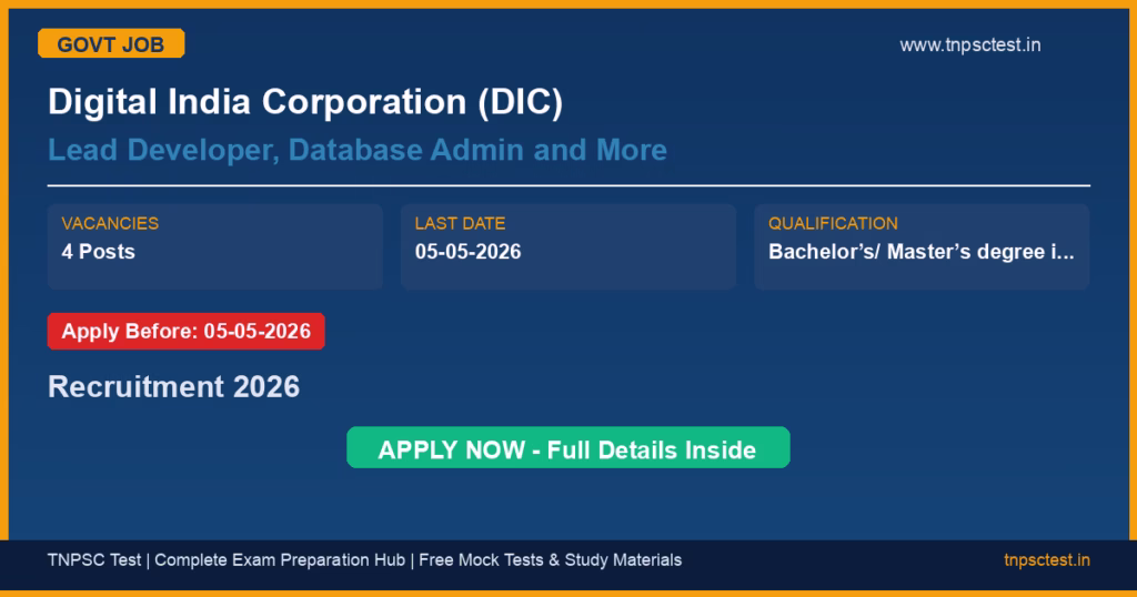 Digital India Corporation (DIC) Lead Developer, Database Admin and More Recruitment 2026