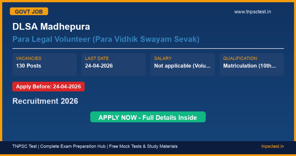 DLSA Madhepura Para Legal Volunteer (Para Vidhik Swayam Sevak) Recruitment 2026
