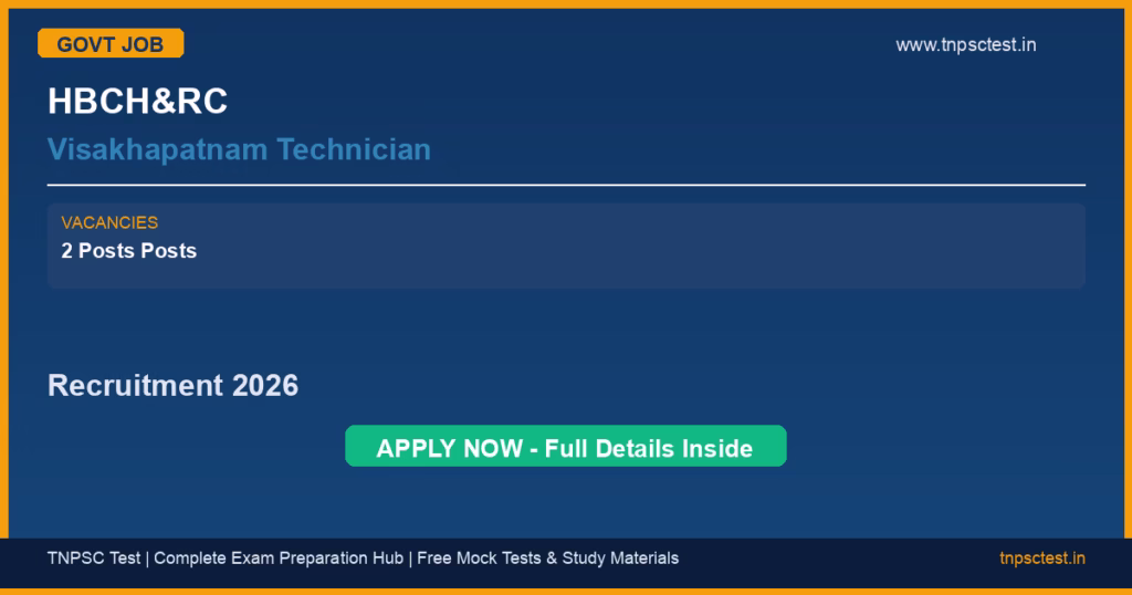Job recruitment notification banner - hbchrc-visakhapatnam-technician-2-posts-recruitment-2026