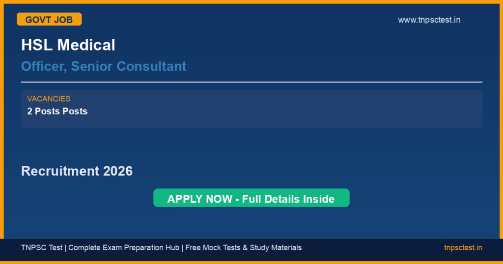 Job recruitment notification banner - hsl-medical-officer-senior-consultant-2-posts-recruitment-2026