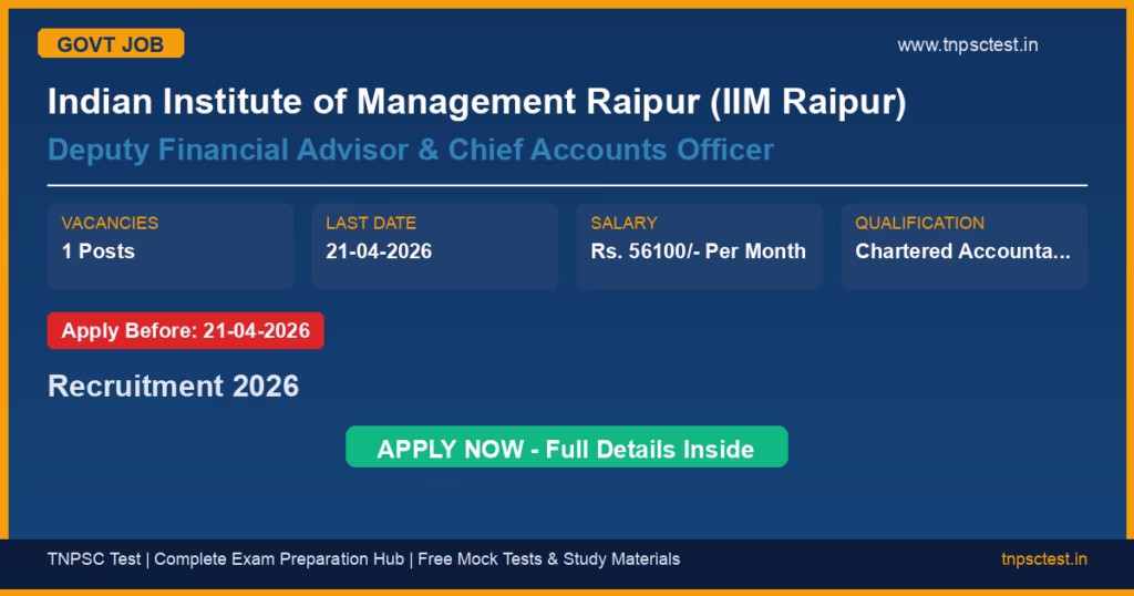 Indian Institute of Management Raipur (IIM Raipur) Deputy Financial Advisor & Chief Accounts Officer Recruitment 2026