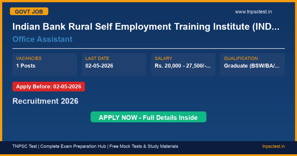 Indian Bank Rural Self Employment Training Institute (INDSETI) Office Assistant Recruitment 2026