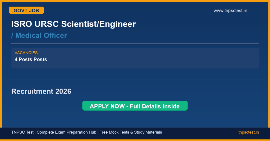 Job recruitment notification banner - isro-ursc-scientistengineer-medical-officer-4-posts-recruitment-2026