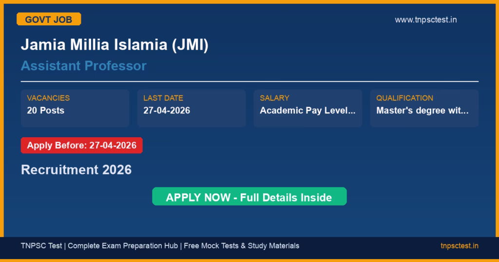 Jamia Millia Islamia (JMI) Assistant Professor Recruitment 2026