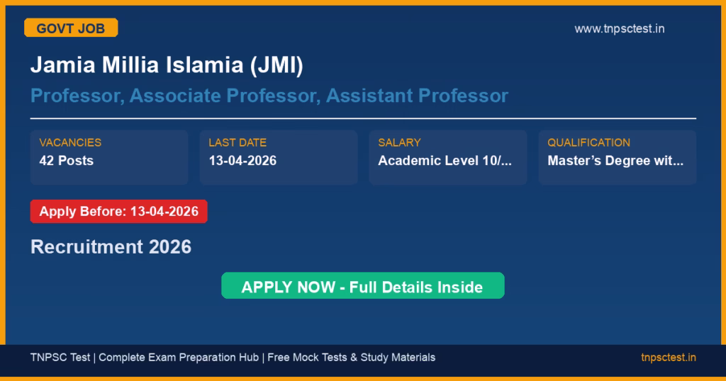Jamia Millia Islamia (JMI) Professor, Associate Professor, Assistant Professor Recruitment 2026