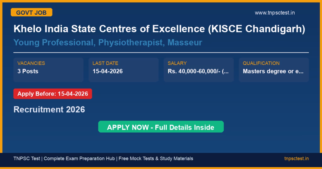 Khelo India State Centres of Excellence (KISCE Chandigarh) Young Professional, Physiotherapist, Masseur Recruitment 2026