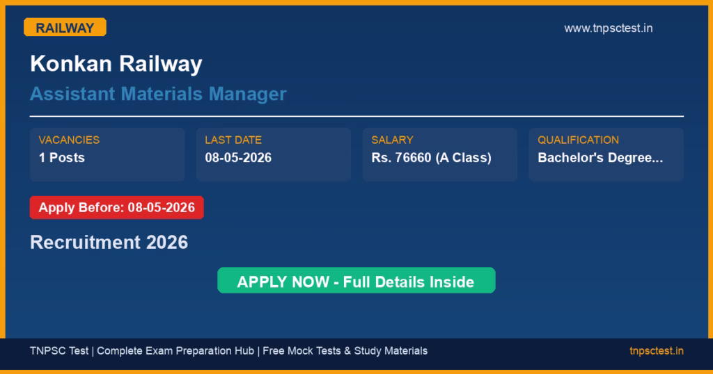 Konkan Railway Assistant Materials Manager Recruitment 2026