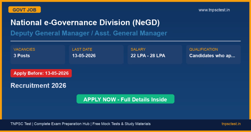 National e-Governance Division (NeGD) Deputy General Manager / Asst. General Manager Recruitment 2026
