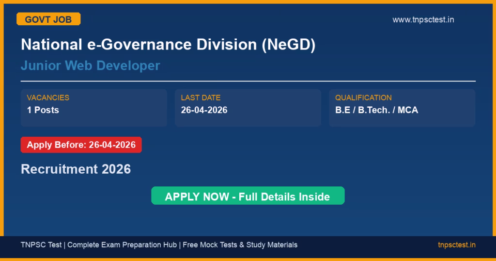 National e-Governance Division (NeGD) Junior Web Developer Recruitment 2026