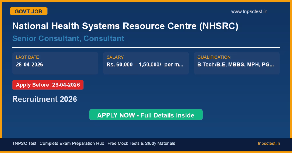 National Health Systems Resource Centre (NHSRC) Senior Consultant, Consultant Recruitment 2026