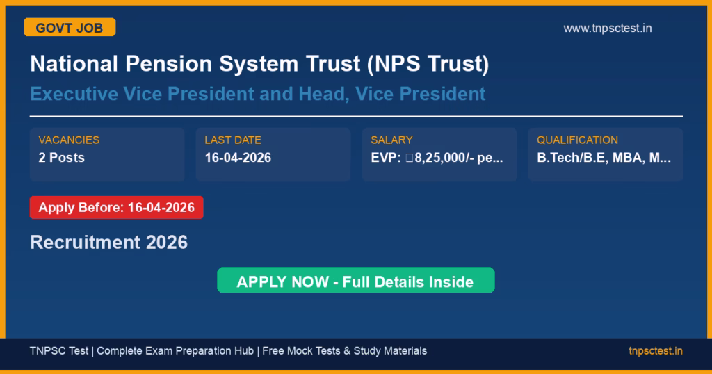 National Pension System Trust (NPS Trust) Executive Vice President and Head, Vice President Recruitment 2026