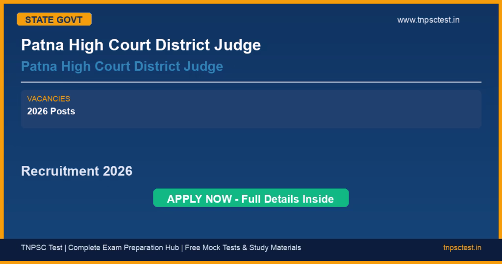 Patna High Court District Judge Patna High Court District Judge Recruitment 2026