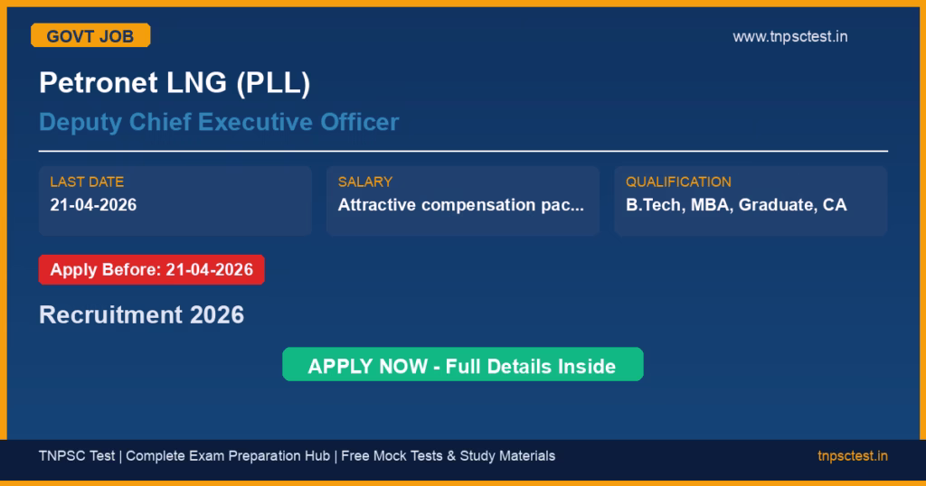 Petronet LNG (PLL) Deputy Chief Executive Officer Recruitment 2026