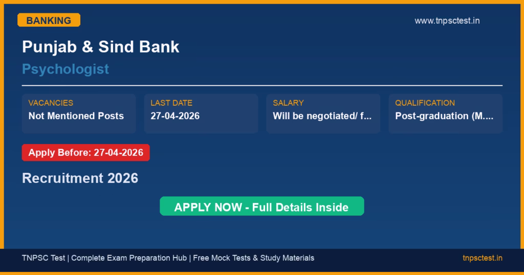 Punjab & Sind Bank Psychologist Recruitment 2026