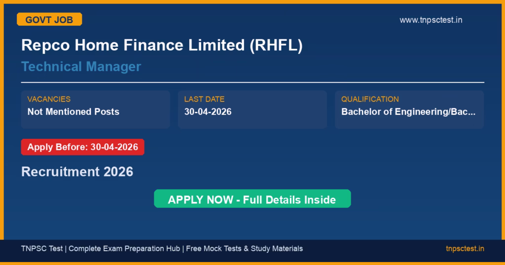 Repco Home Finance Limited (RHFL) Technical Manager Recruitment 2026