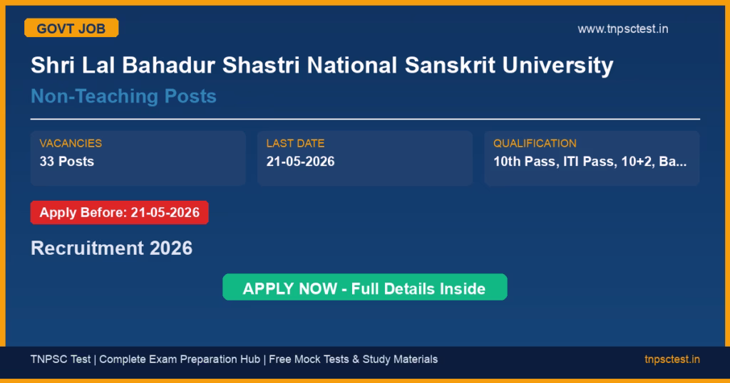 Shri Lal Bahadur Shastri National Sanskrit University Non-Teaching Posts Recruitment 2026