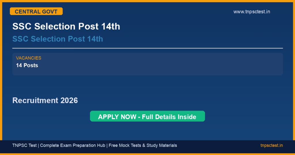 SSC Selection Post 14th SSC Selection Post 14th Recruitment 2026
