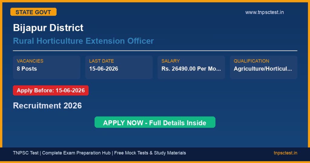 Bijapur District Rural Horticulture Extension Officer Recruitment 2026