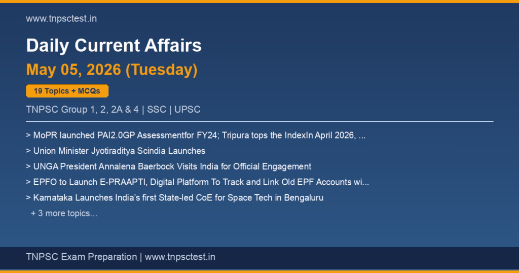 TNPSC Daily Current Affairs May 05, 2026 banner