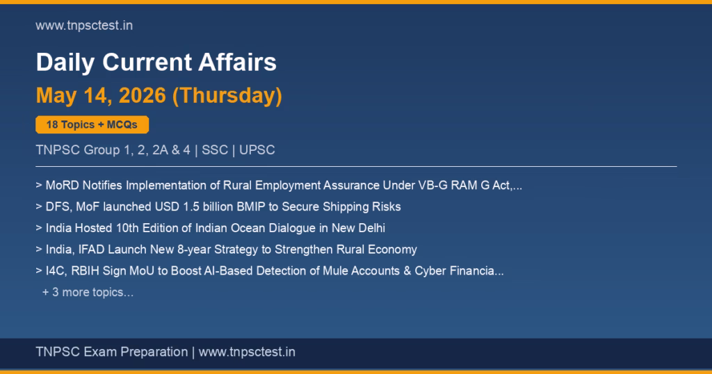 TNPSC Daily Current Affairs May 14, 2026 banner