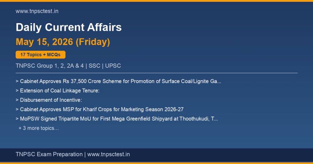 TNPSC Daily Current Affairs May 15, 2026 banner