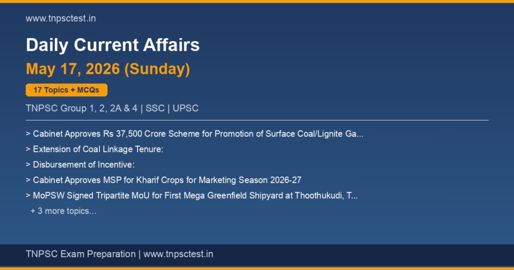 TNPSC Daily Current Affairs May 17, 2026 banner