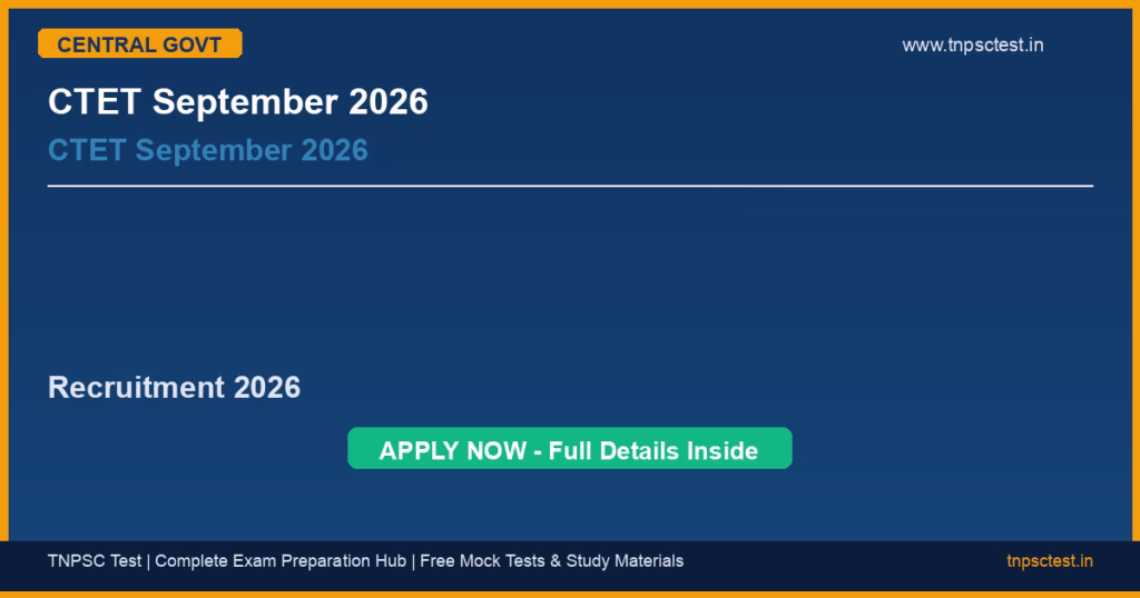 CTET September 2026 CTET September 2026 Recruitment 2026