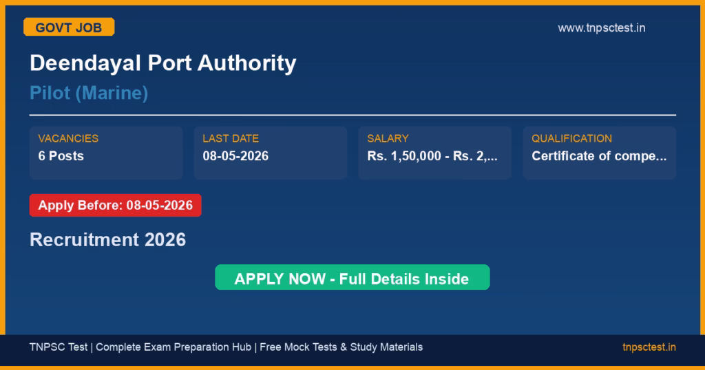 Deendayal Port Authority Pilot (Marine) Recruitment 2026