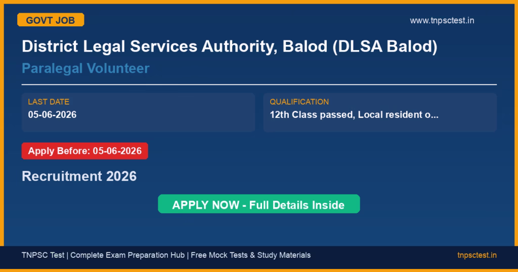 District Legal Services Authority, Balod (DLSA Balod) Paralegal Volunteer Recruitment 2026