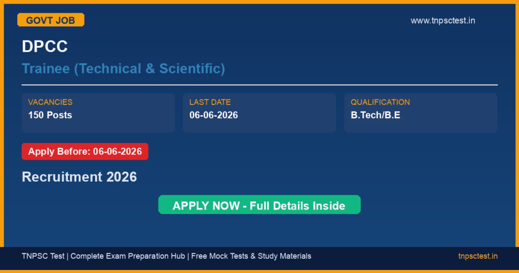 DPCC Trainee (Technical & Scientific) Recruitment 2026