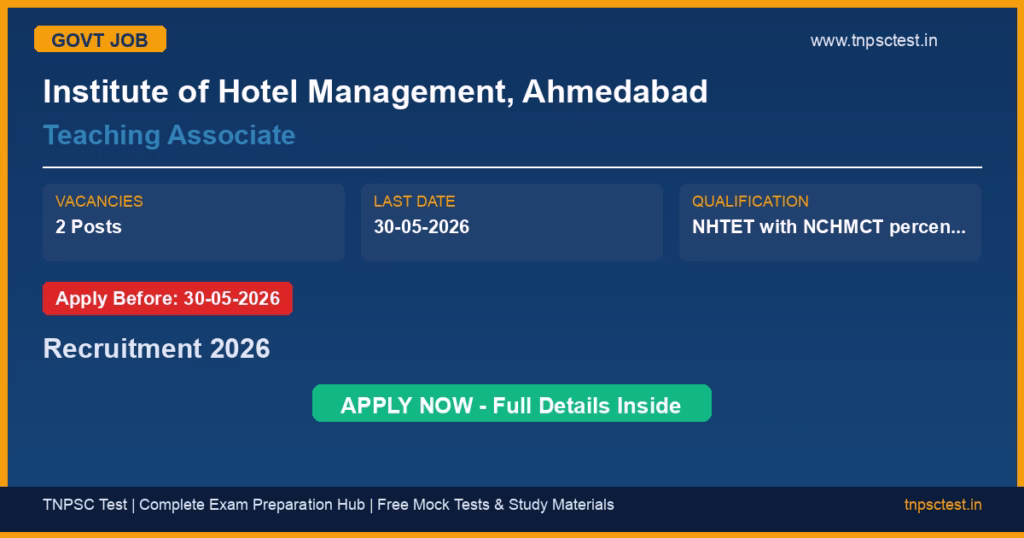 Institute of Hotel Management, Ahmedabad Teaching Associate Recruitment 2026