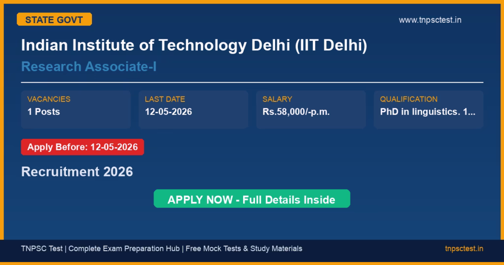 Indian Institute of Technology Delhi (IIT Delhi) Research Associate-I Recruitment 2026