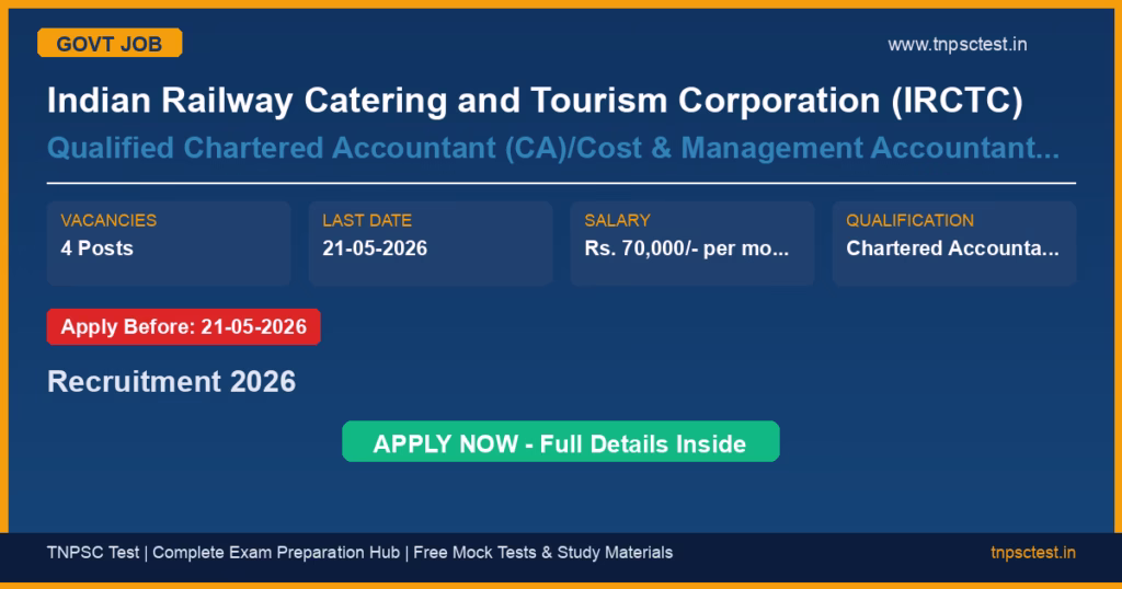 Indian Railway Catering and Tourism Corporation (IRCTC) Qualified Chartered Accountant (CA)/Cost & Management Accountant (CMA) Recruitment 2026
