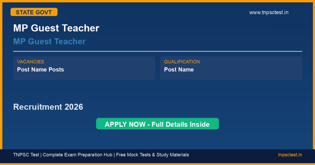 MP Guest Teacher MP Guest Teacher Recruitment 2026