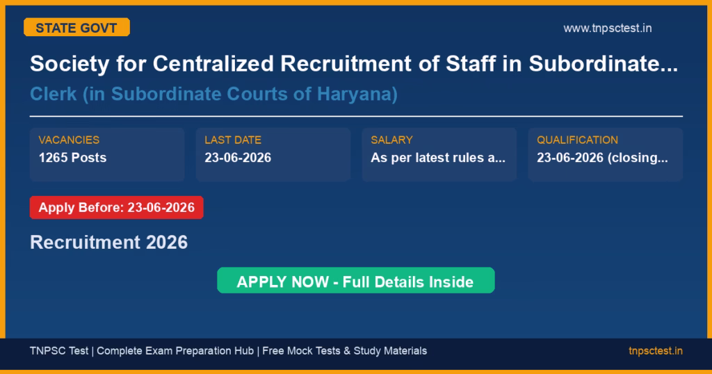 Society for Centralized Recruitment of Staff in Subordinate Courts (S.S.S.C.) under High Court of Punjab and Haryana, Chandigarh Clerk (in Subordinate Courts of Haryana) Recruitment 2026