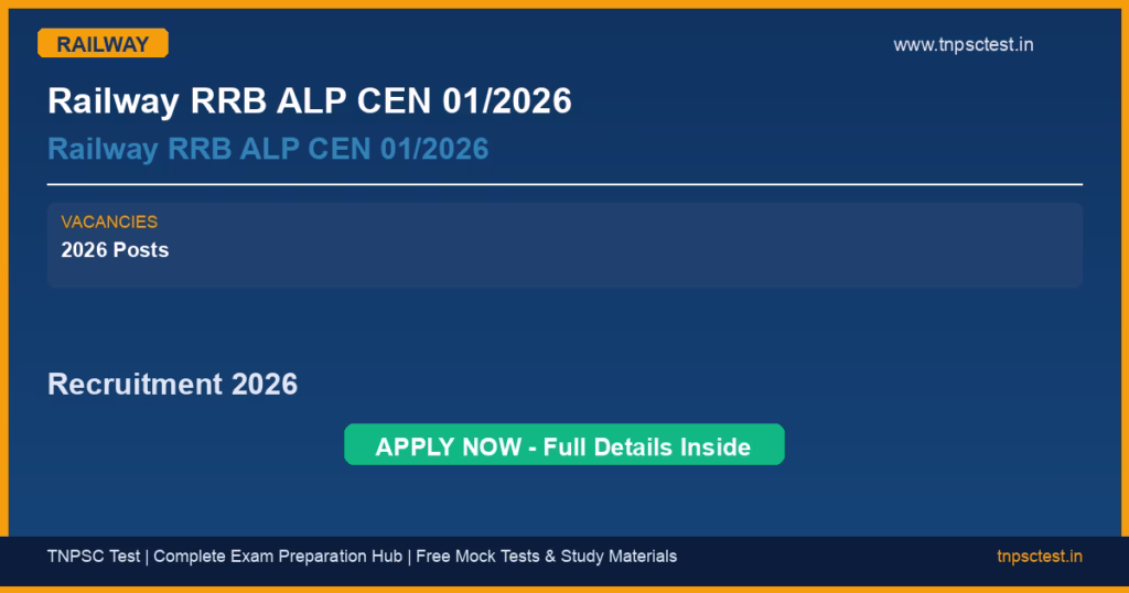 Railway RRB ALP CEN 01/2026 Railway RRB ALP CEN 01/2026 Recruitment 2026