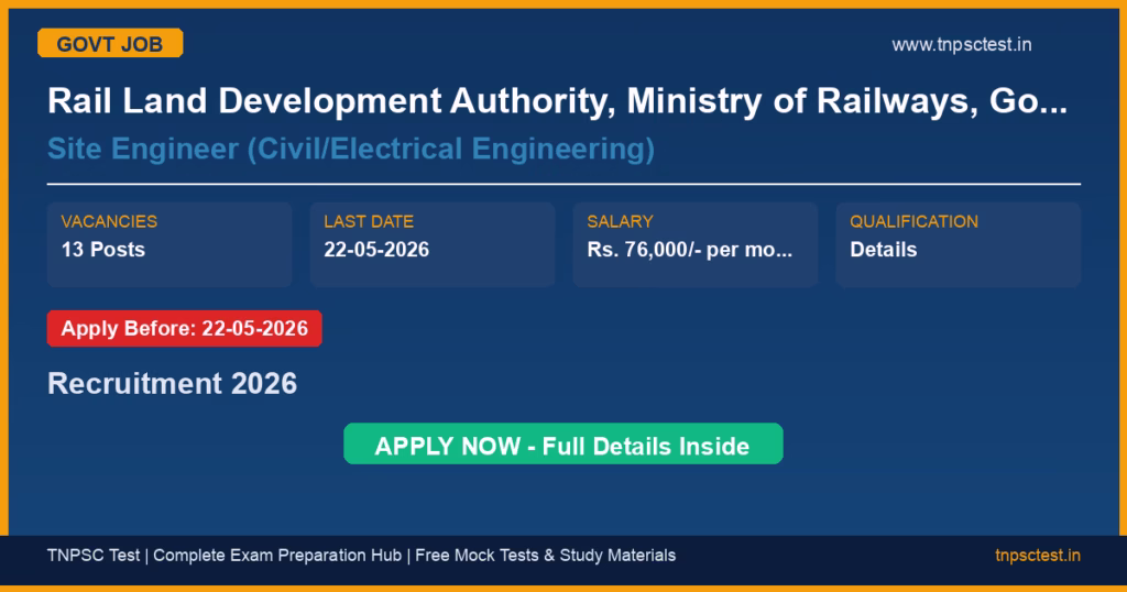 Rail Land Development Authority, Ministry of Railways, Govt. of India Site Engineer (Civil/Electrical Engineering) Recruitment 2026
