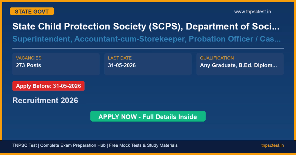 State Child Protection Society (SCPS), Department of Social Welfare, Government of Bihar, Patna-8 Superintendent, Accountant-cum-Storekeeper, Probation Officer / Case Worker / Child Welfare Officer, Counsellor (Home), Housefather / Housemother, Para Medical Staff, Nurse (Female, Special Unit), Special Educator (Special Unit) Recruitment 2026